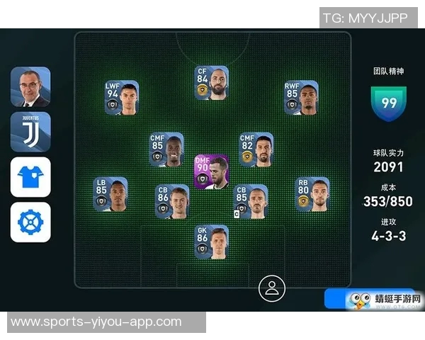 实况足球人气球星背后号码的秘密与传奇故事解析